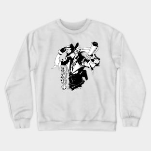 Midshoot Crewneck Sweatshirt